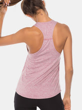 Load image into Gallery viewer, Full Size Scoop Neck Wide Strap Active Tank