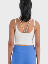 Load image into Gallery viewer, Double Strap Ribbed Sports Cami