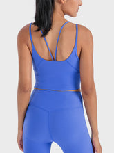 Load image into Gallery viewer, Double Strap Ribbed Sports Cami